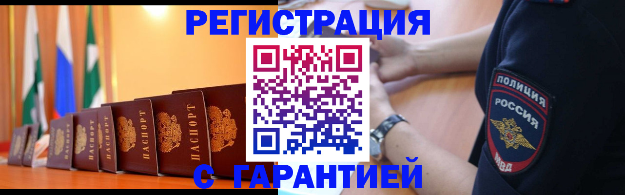 форма 3 в Козьмодемьянске